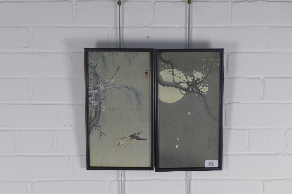 A companion pair of Japanese prints of Blossom, framed under glass, 18 x 34cm (2) - Image 2 of 4