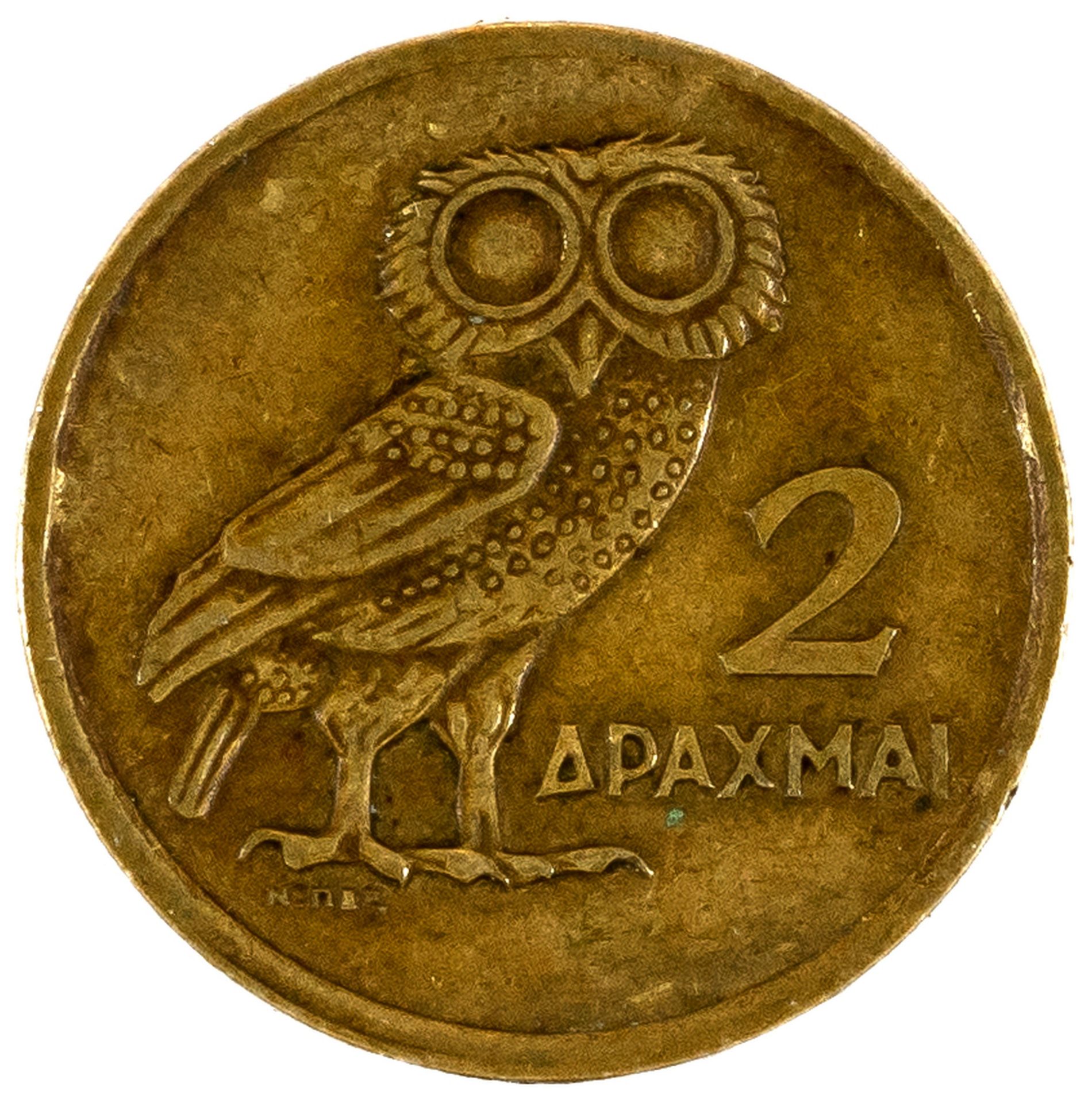 Konvolut von 16 Münzen und einer Wertmarke | 20. Jh. - Image 10 of 27