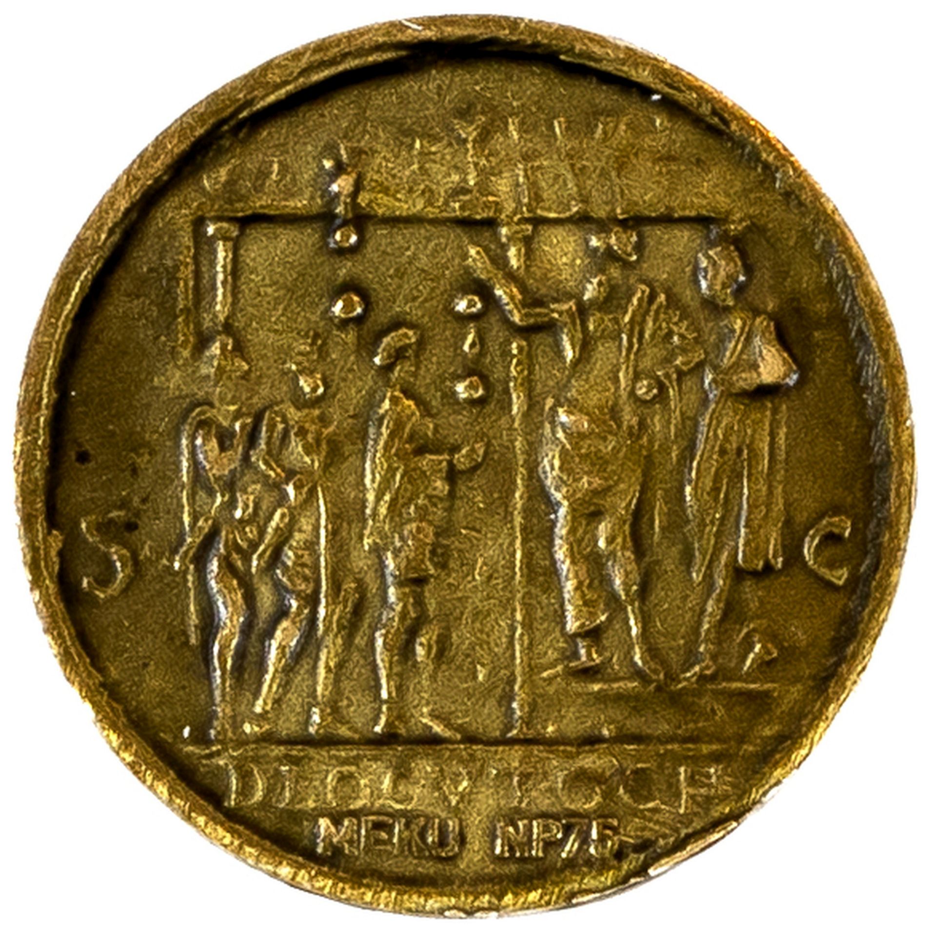 Konvolut von 2 antiken Münzen und 2 Nachprägungen - Image 9 of 9