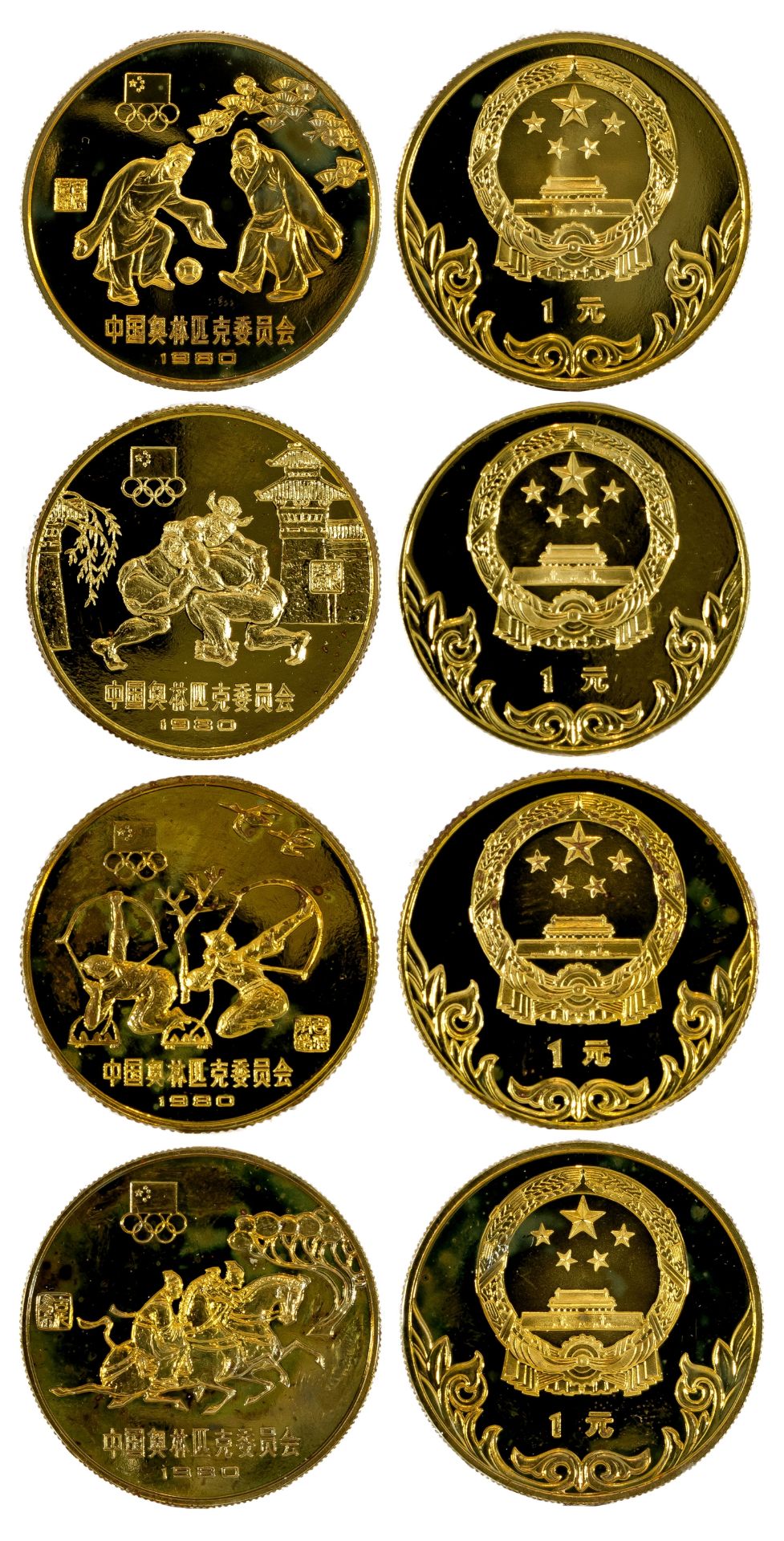 CHINA | 1980 | Konvolut von 4 Gedenkmünzen zu den olympischen Sommerspielen in Moskau