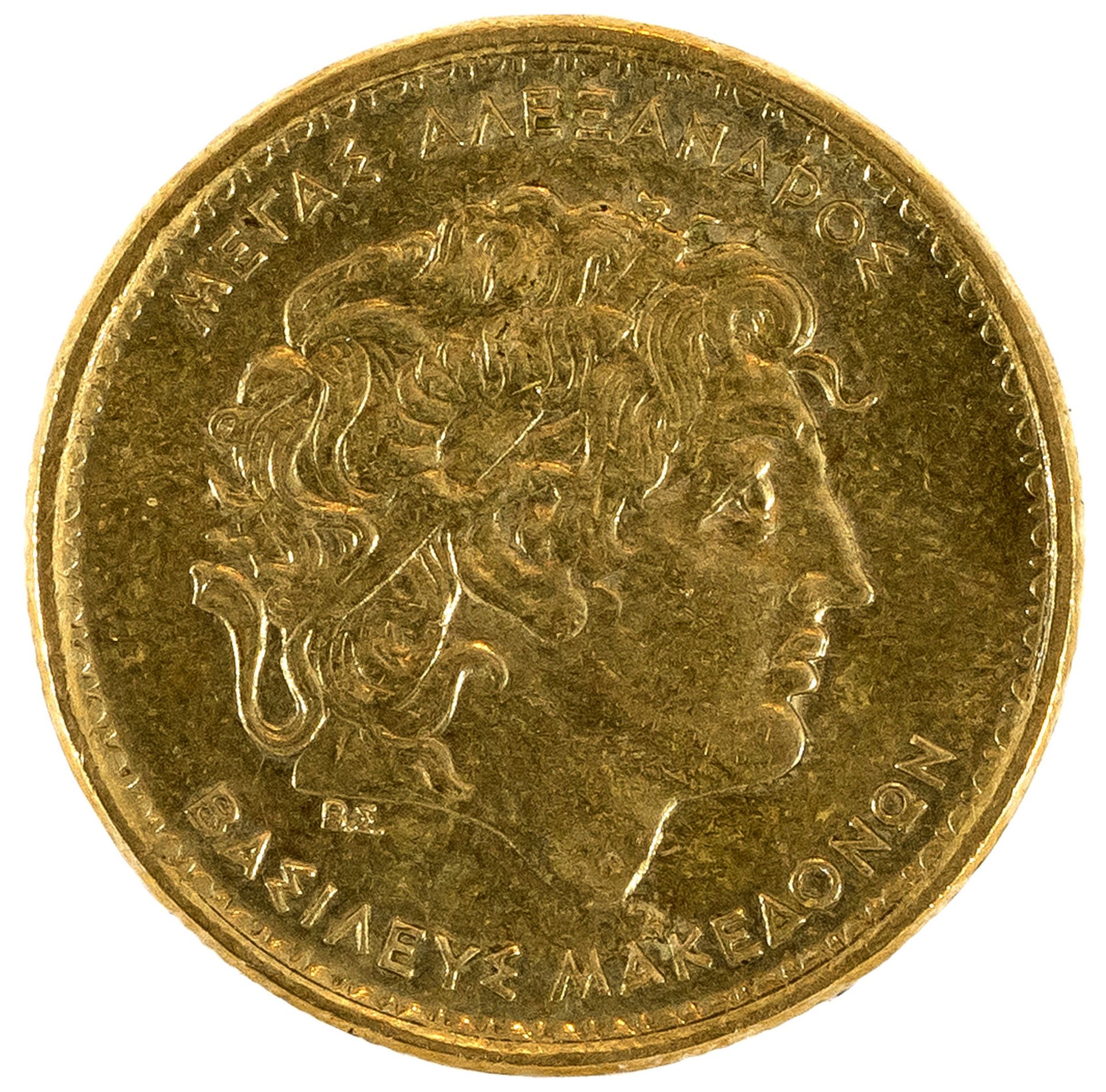 Konvolut von 16 Münzen und einer Wertmarke | 20. Jh. - Bild 3 aus 27