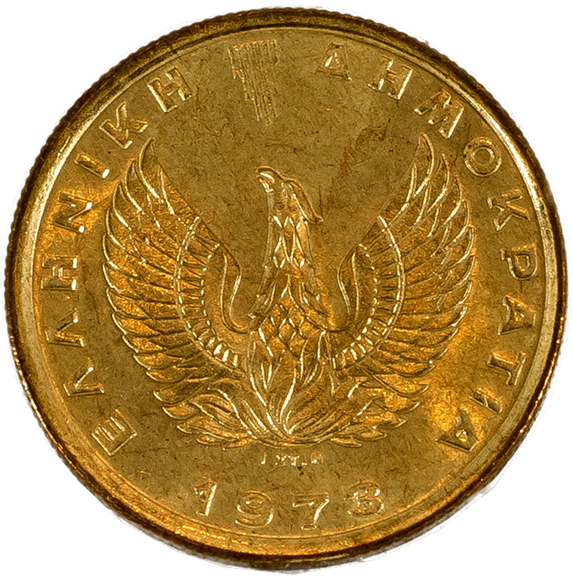 Konvolut von 16 Münzen und einer Wertmarke | 20. Jh. - Bild 17 aus 27