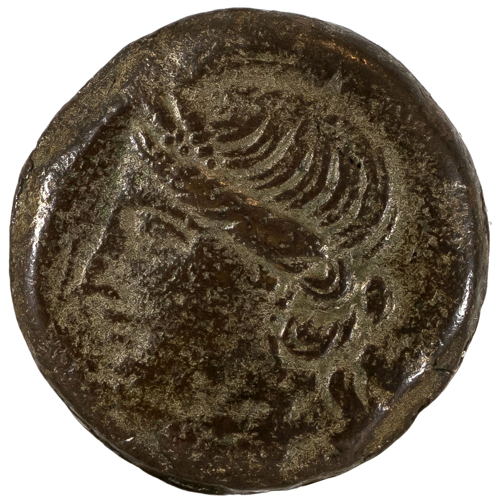Karthago | um 221 - 202 v. Chr. (?) - Bild 2 aus 3