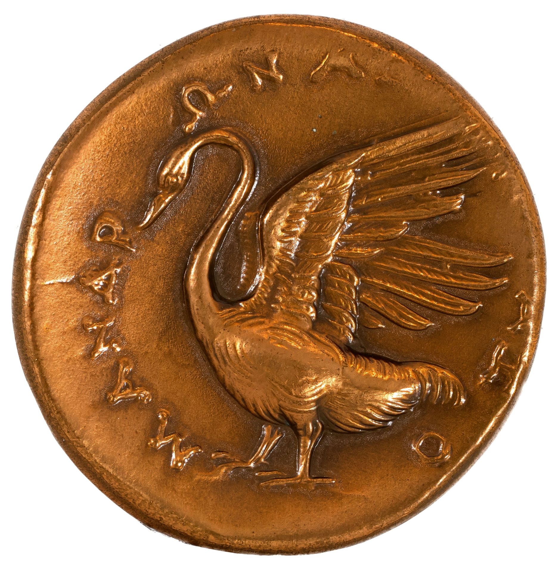 Konvolut von 7 Medaillen der Monnaie de Paris (Staatliche Münzprägeanstalt, Frankreich) | 20. Jh. - Image 9 of 15