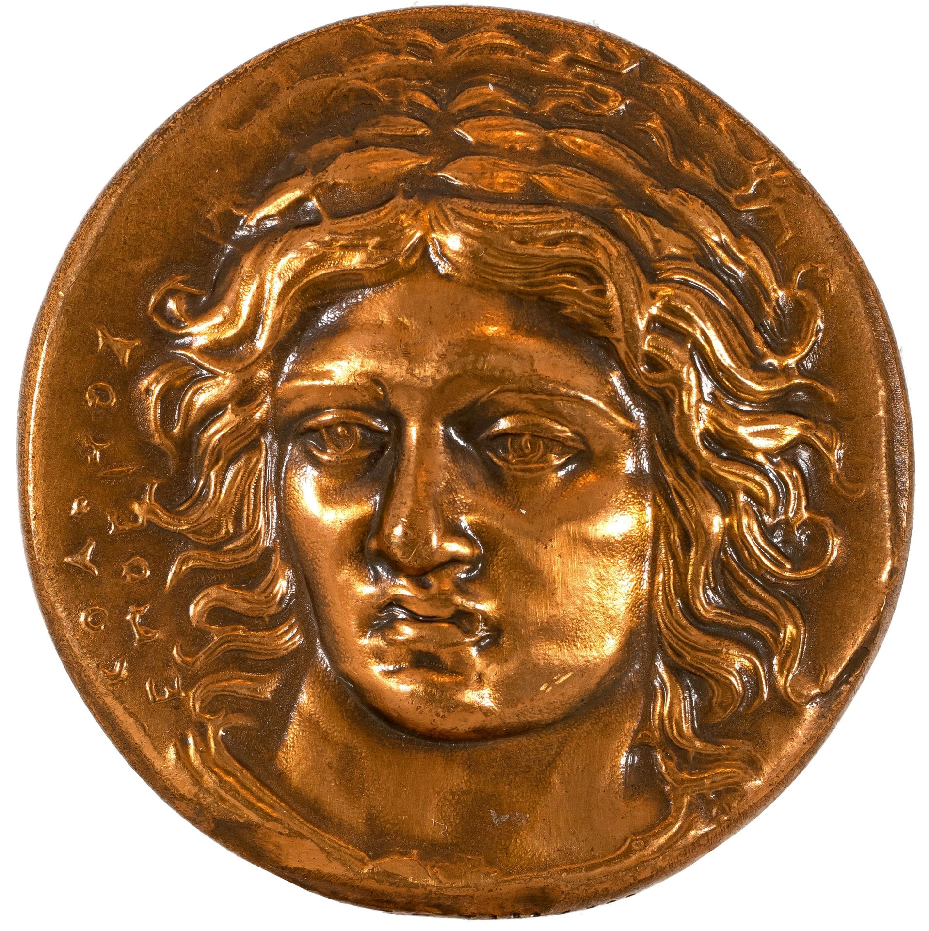 Konvolut von 7 Medaillen der Monnaie de Paris (Staatliche Münzprägeanstalt, Frankreich) | 20. Jh. - Bild 10 aus 15
