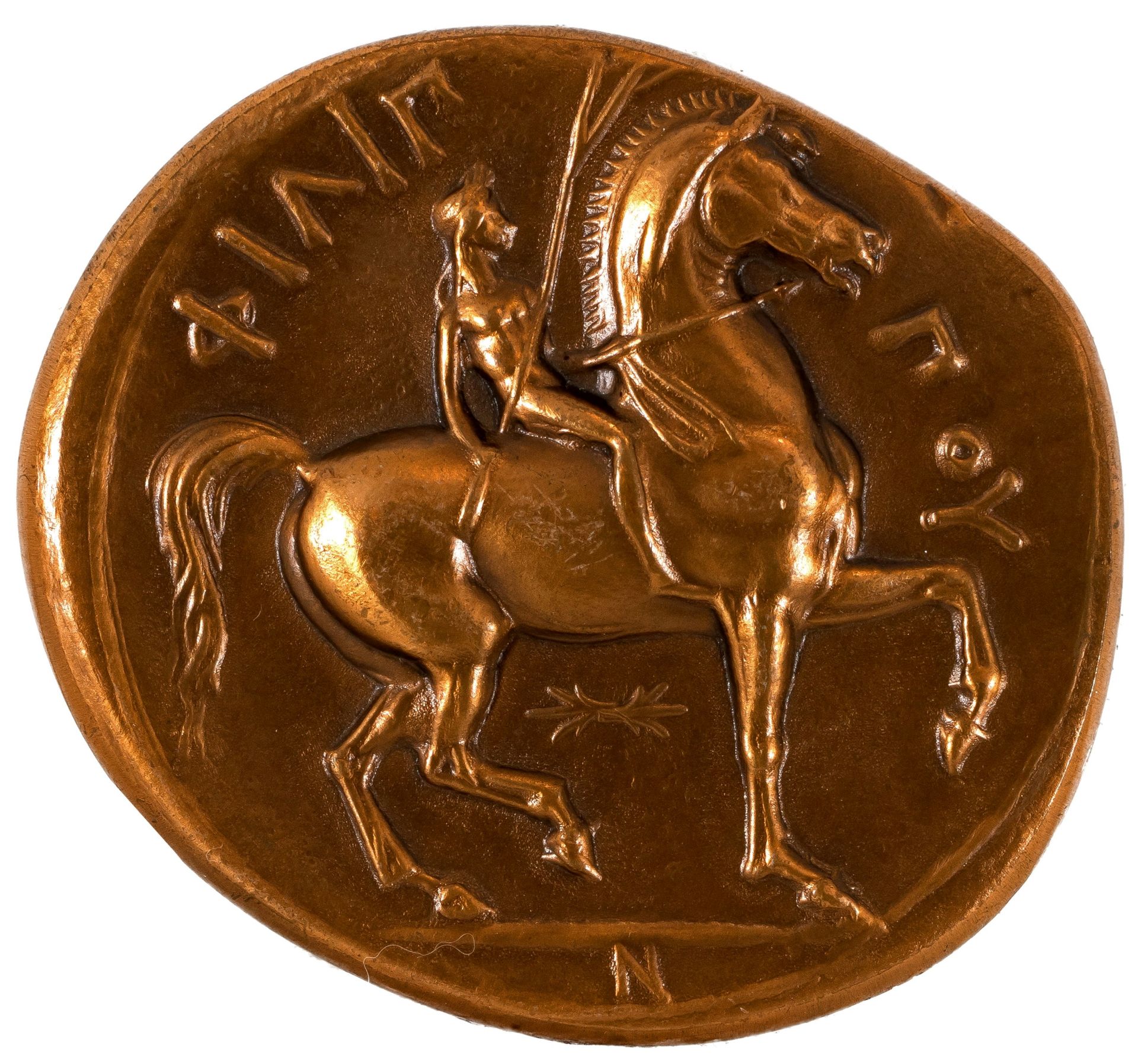 Konvolut von 7 Medaillen der Monnaie de Paris (Staatliche Münzprägeanstalt, Frankreich) | 20. Jh. - Bild 13 aus 15