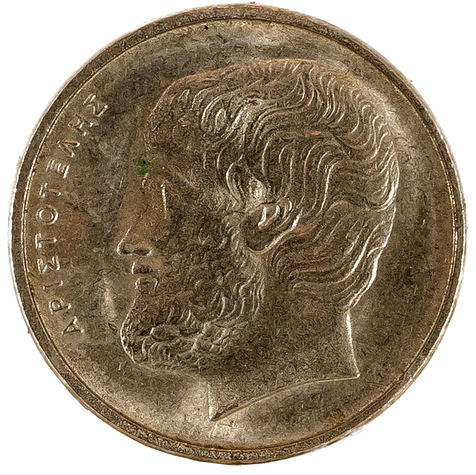 Konvolut von 16 Münzen und einer Wertmarke | 20. Jh. - Bild 21 aus 27