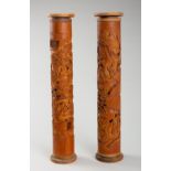 TWO BAMBOO 'SCHOLARS' INCENSE HOLDERS, QING DYNASTY