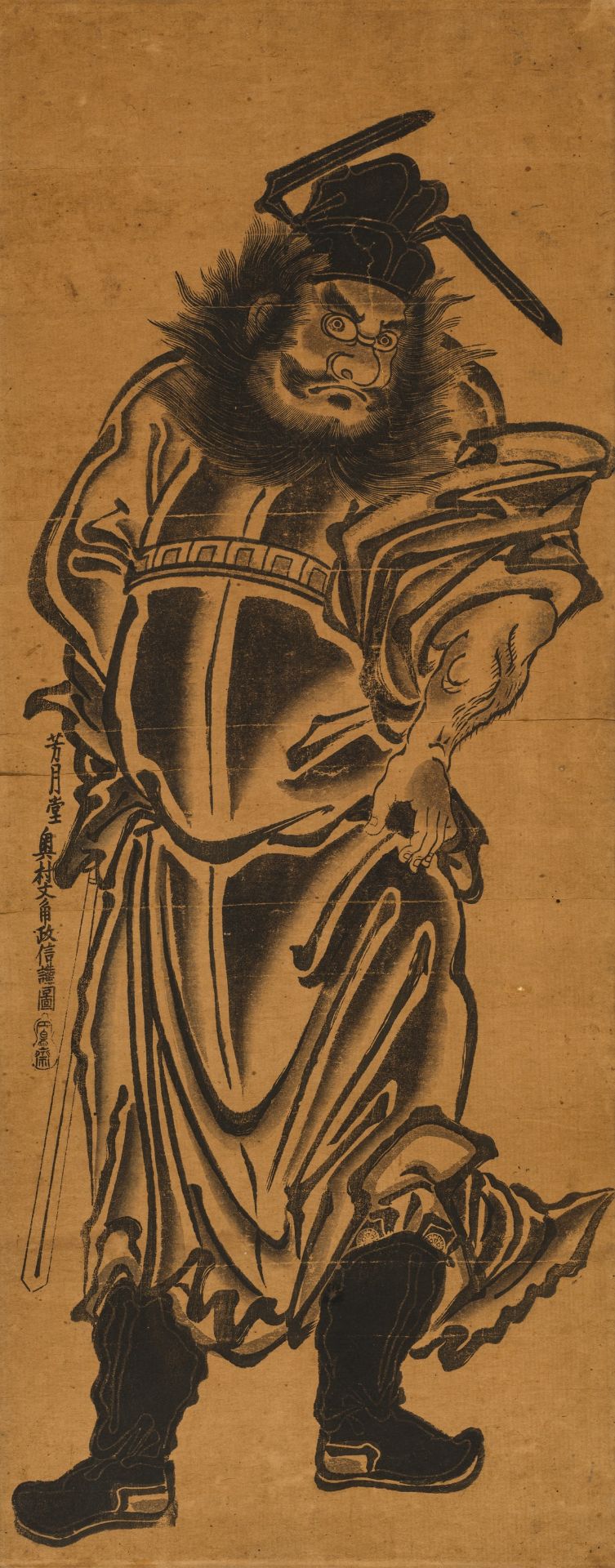 OKUMURA MASANOBU (1686-1764): 'SHOKI' - Bild 2 aus 5