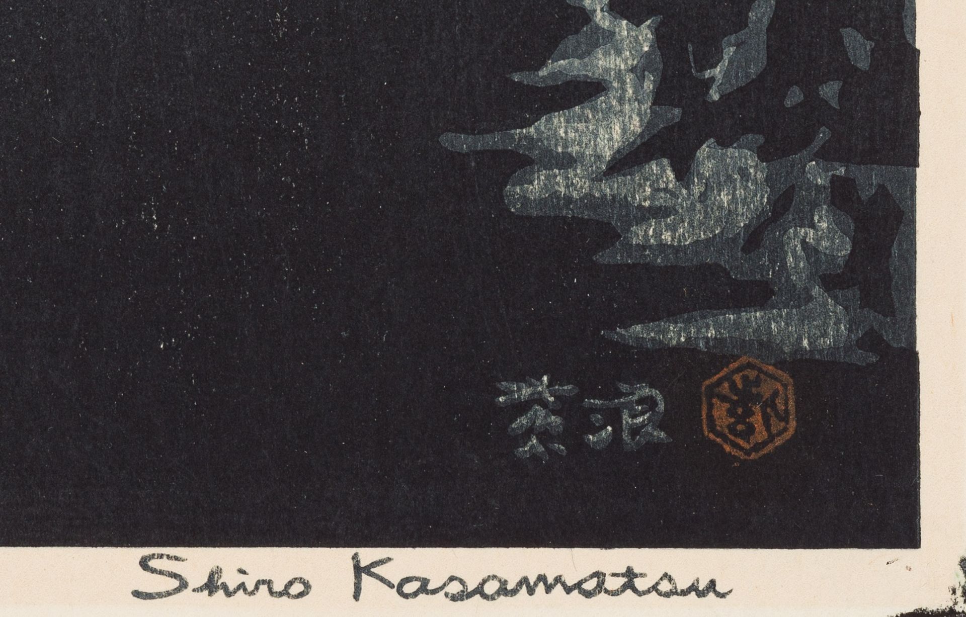 KASAMATSU SHIRO: MOONLIGHT NIGHT - Bild 5 aus 6