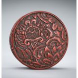 A SMALL CINNABAR LACQUER BOX, 19TH CENTURY