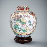 A CLOISONNE ENAMEL GINGER JAR WITH COVER, REPUBLIC PERIOD