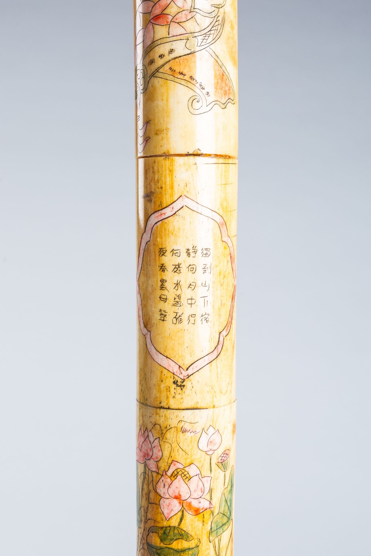 A GROUP OF FIVE OPIUM PIPES, c. 1920s - Image 11 of 41