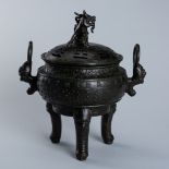 A BRONZE 'QILIN' TRIPOD CENSER AND OPENWORK COVER, QING