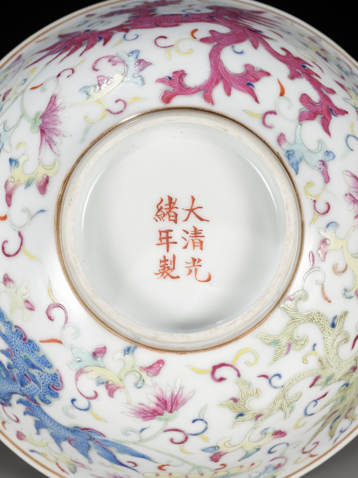 A PAIR OF FAMILLE-ROSE 'PHOENIX' BOWLS, GUANGXU MARK AND PERIOD - Image 3 of 16