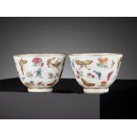 A SUPERB PAIR OF FAMILLE ROSE 'BUTTERFLY' BOWLS, GUANGXU MARKS AND PERIOD