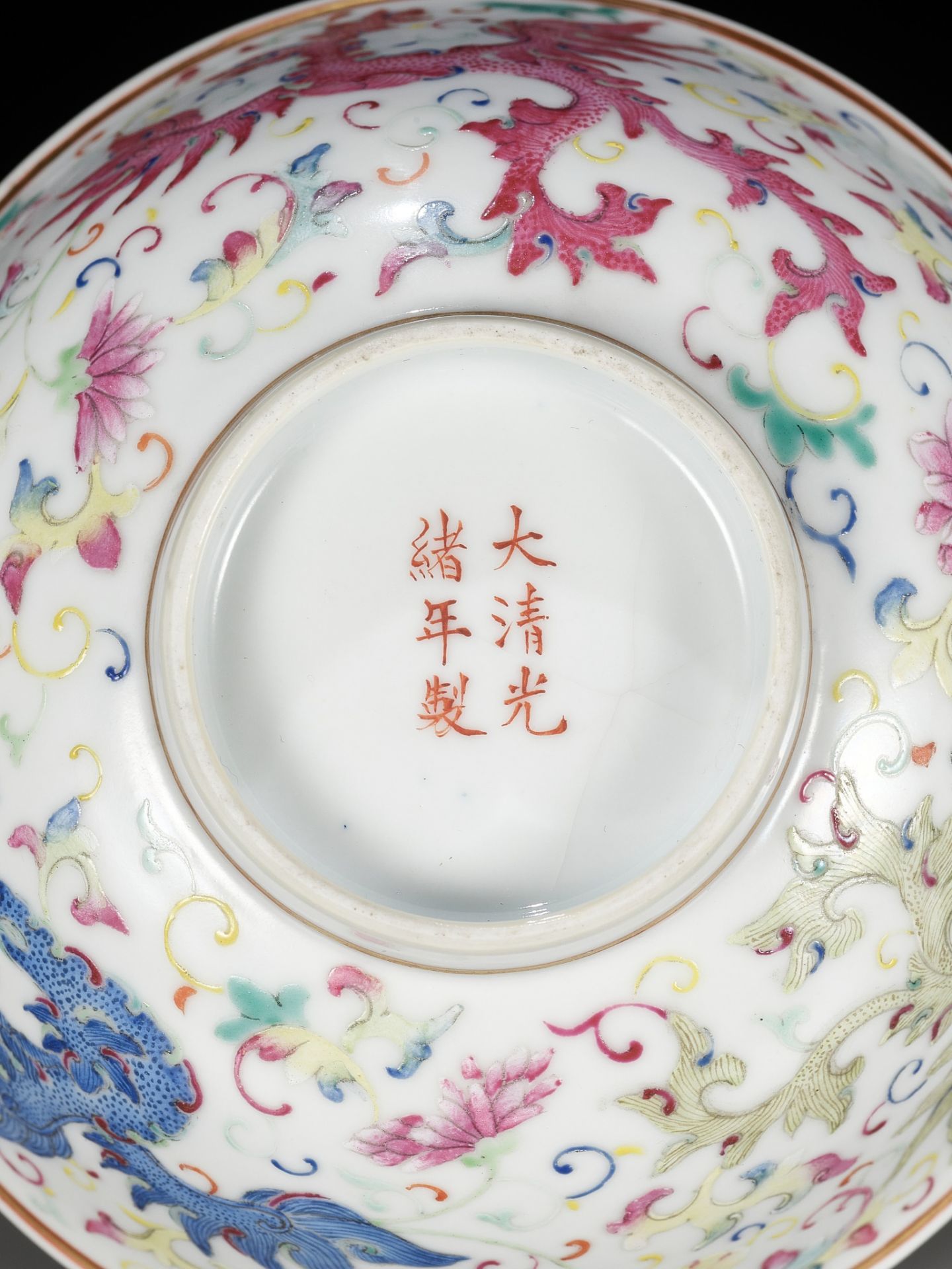 A PAIR OF FAMILLE-ROSE 'PHOENIX' BOWLS, GUANGXU MARK AND PERIOD - Image 2 of 16