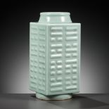 A CELADON-GLAZED CONG-SHAPED 'TRIGRAMS' VASE, GUANGXU MARK AND PERIOD