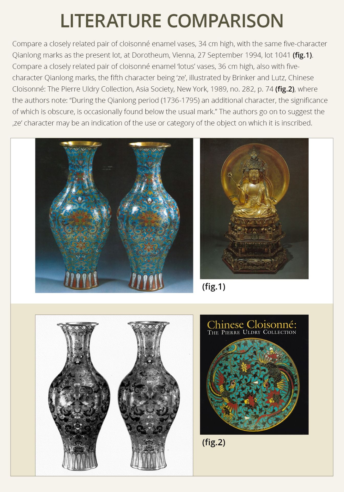 AN IMPERIAL PAIR OF QUADRILOBED CLOISONNÉ ENAMEL ‘LOTUS’ VASES, QIANLONG MARK AND OF THE PERIOD - Image 4 of 17