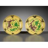 A PAIR OF YELLOW-GROUND GREEN AND AUBERGINE-ENAMELED 'DRAGON' DISHES, GUANGXU MARKS AND PERIOD