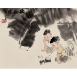 A PORTRAIT OF AUTUMN', BY ZHOU SICONG (1939-1996), DATED 1978