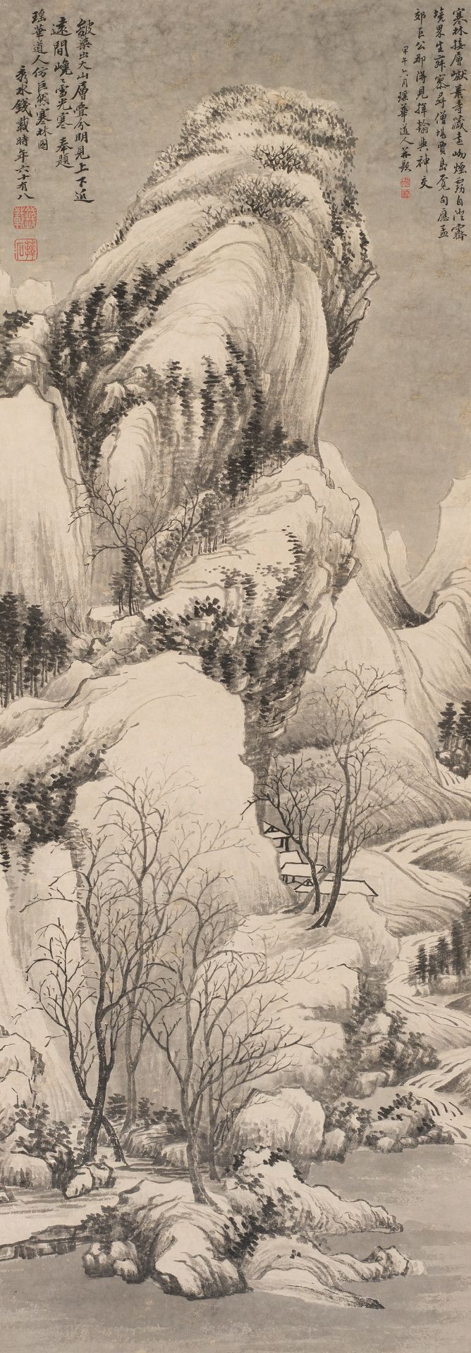 HONG WU (1743-1811): 'LANDSCAPE AFTER JURAN', DATED 1804