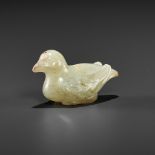 A CELADON JADE 'BIRD' PENDANT