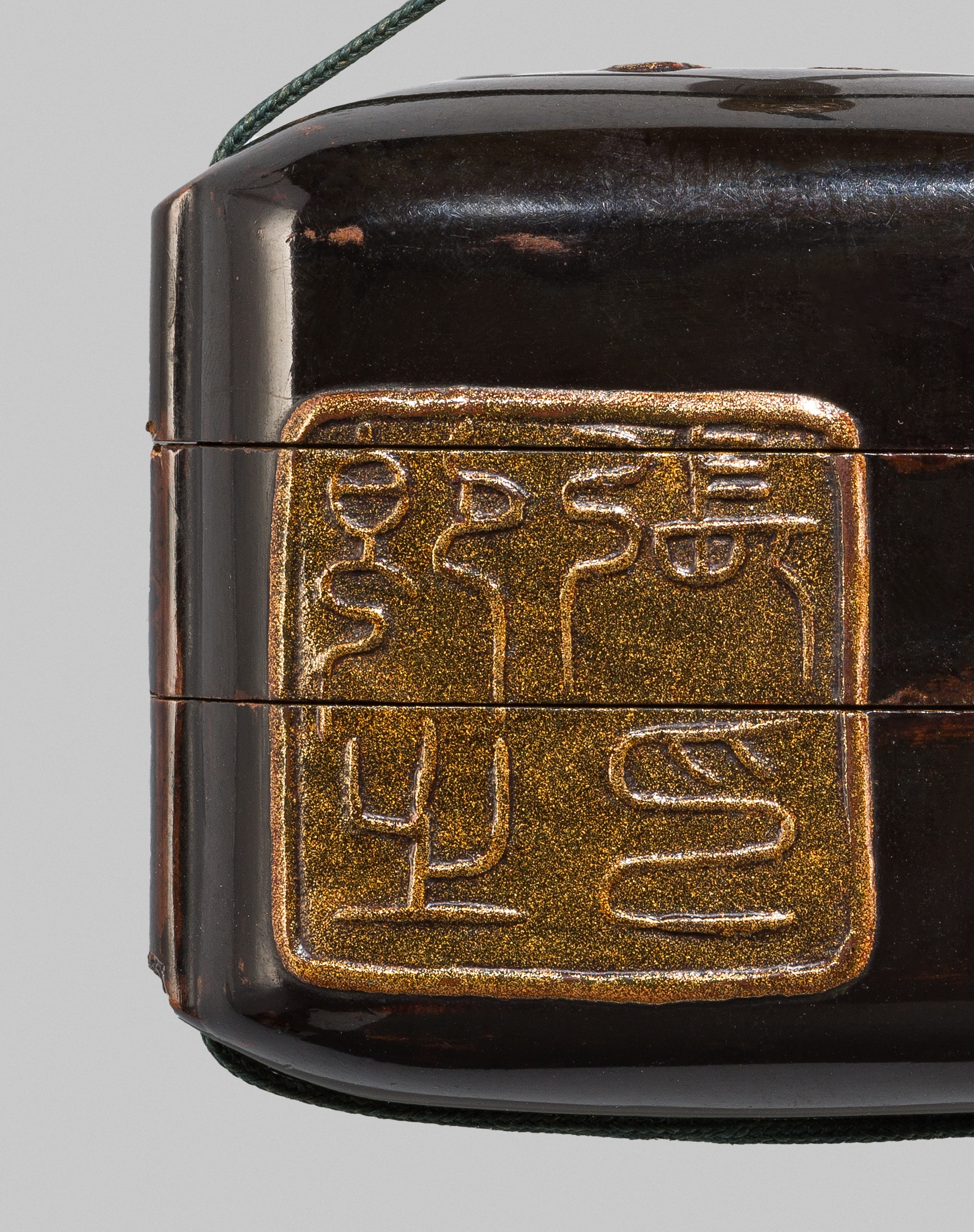 RITSUO: A BLACK LACQUER TWO-CASE INRO WITH SEALS - Image 7 of 8