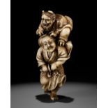 IKKOSAI: A POWERFUL IVORY NETSUKE OF OMORI HIKOSHICHI ENCOUNTERING THE DEMONESS