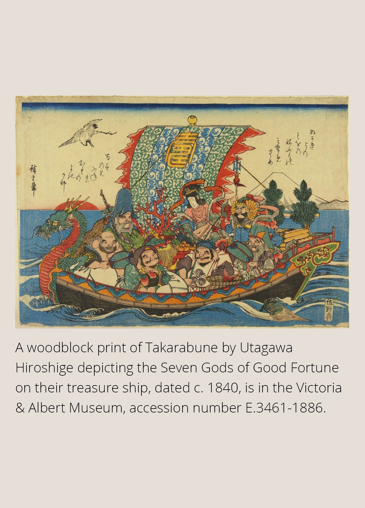 TAKACHIKA: A VERY RARE SOLID GOLD OJIME SET OF THE SEVEN LUCKY GODS (SHICHIFUKUJIN) - Image 4 of 61
