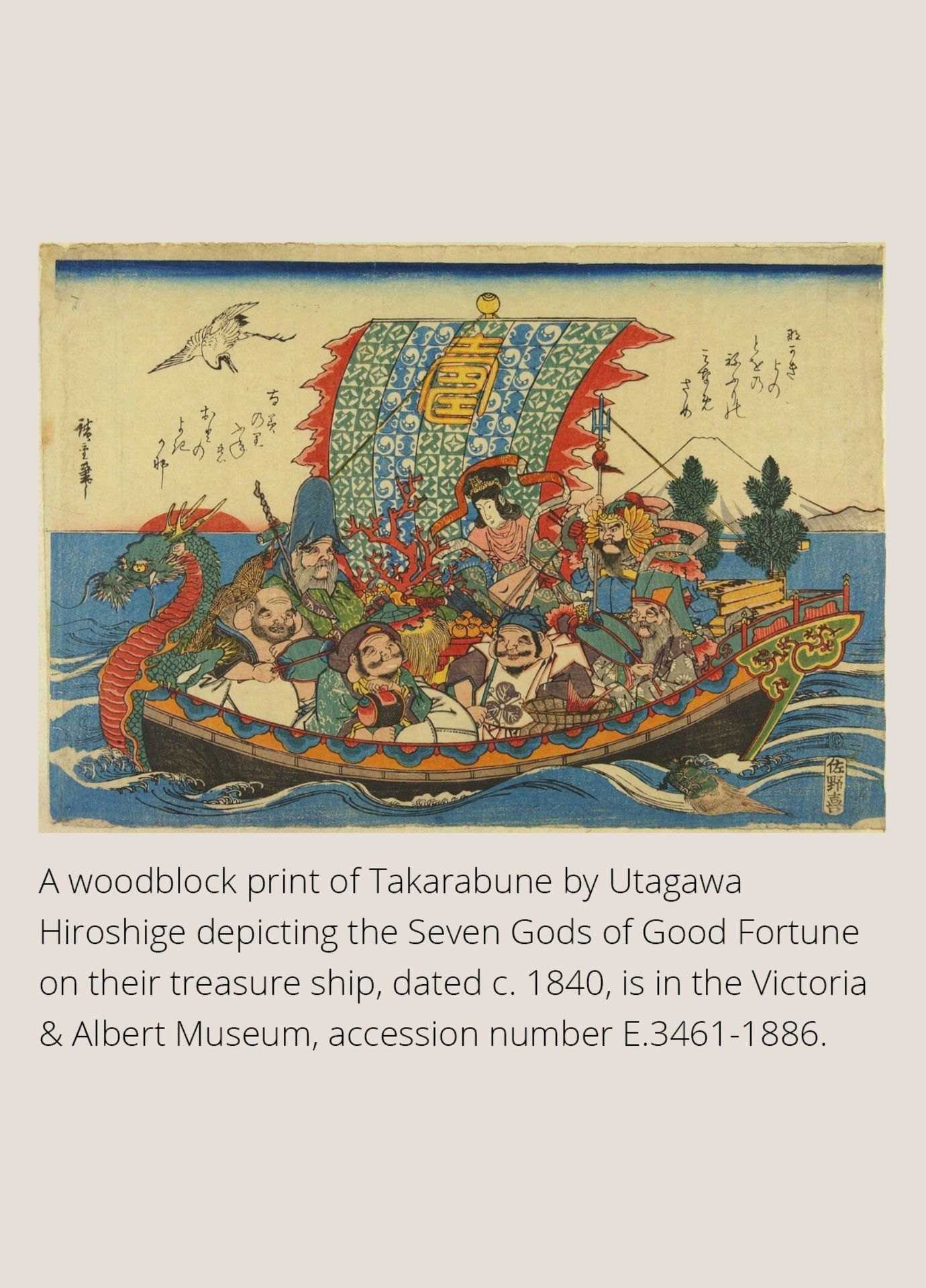 TAKACHIKA: A VERY RARE SOLID GOLD OJIME SET OF THE SEVEN LUCKY GODS (SHICHIFUKUJIN) - Bild 4 aus 61