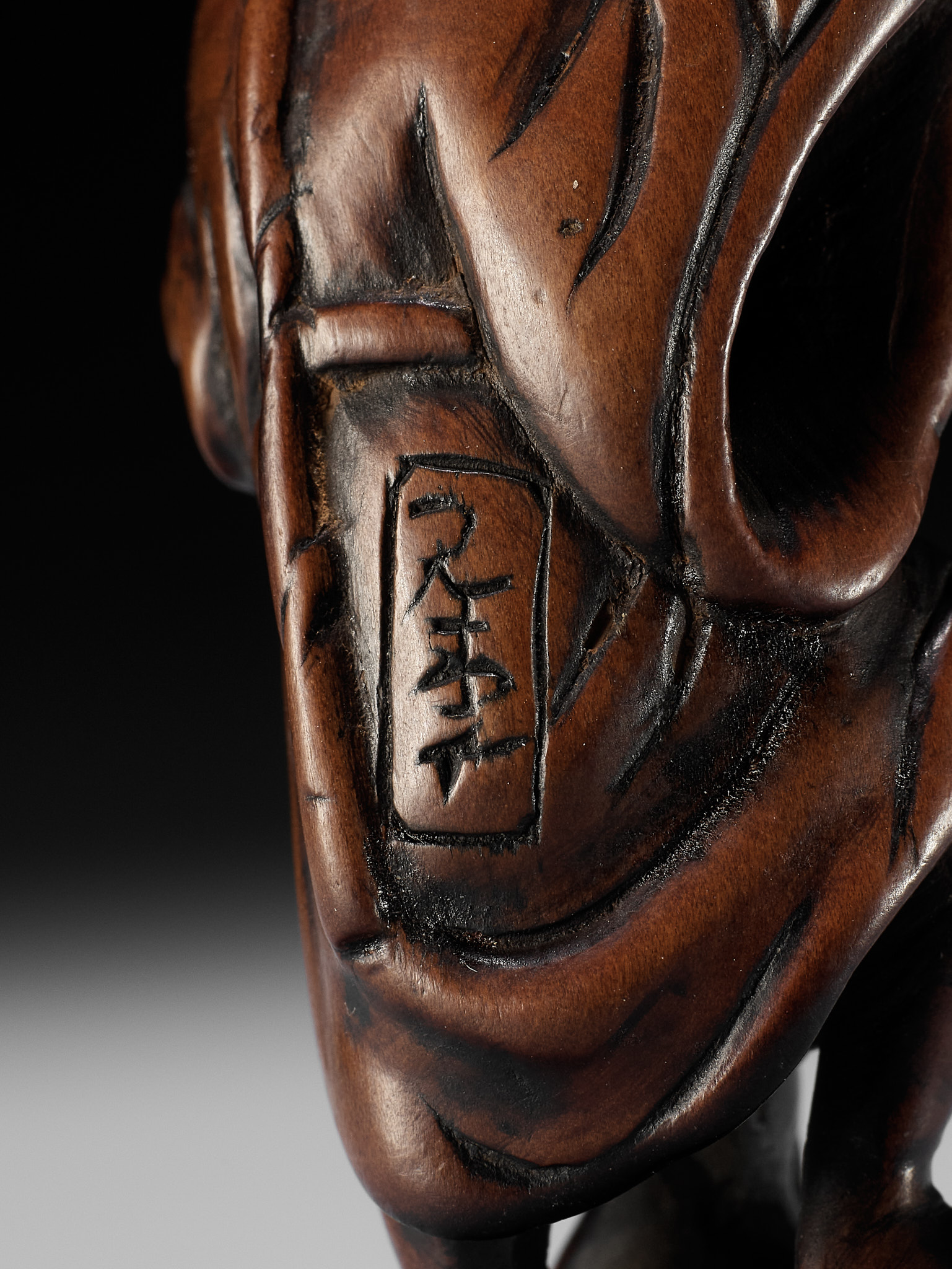 A RARE AND EARLY WOOD NETSUKE OF KOSHOHEI - Image 10 of 11