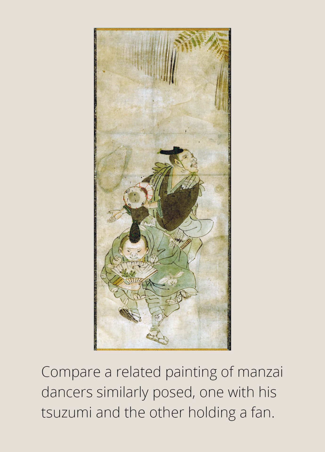 HOGYOKU: AN IVORY MANJU NETSUKE OF TWO MANZAI DANCERS - Image 5 of 12