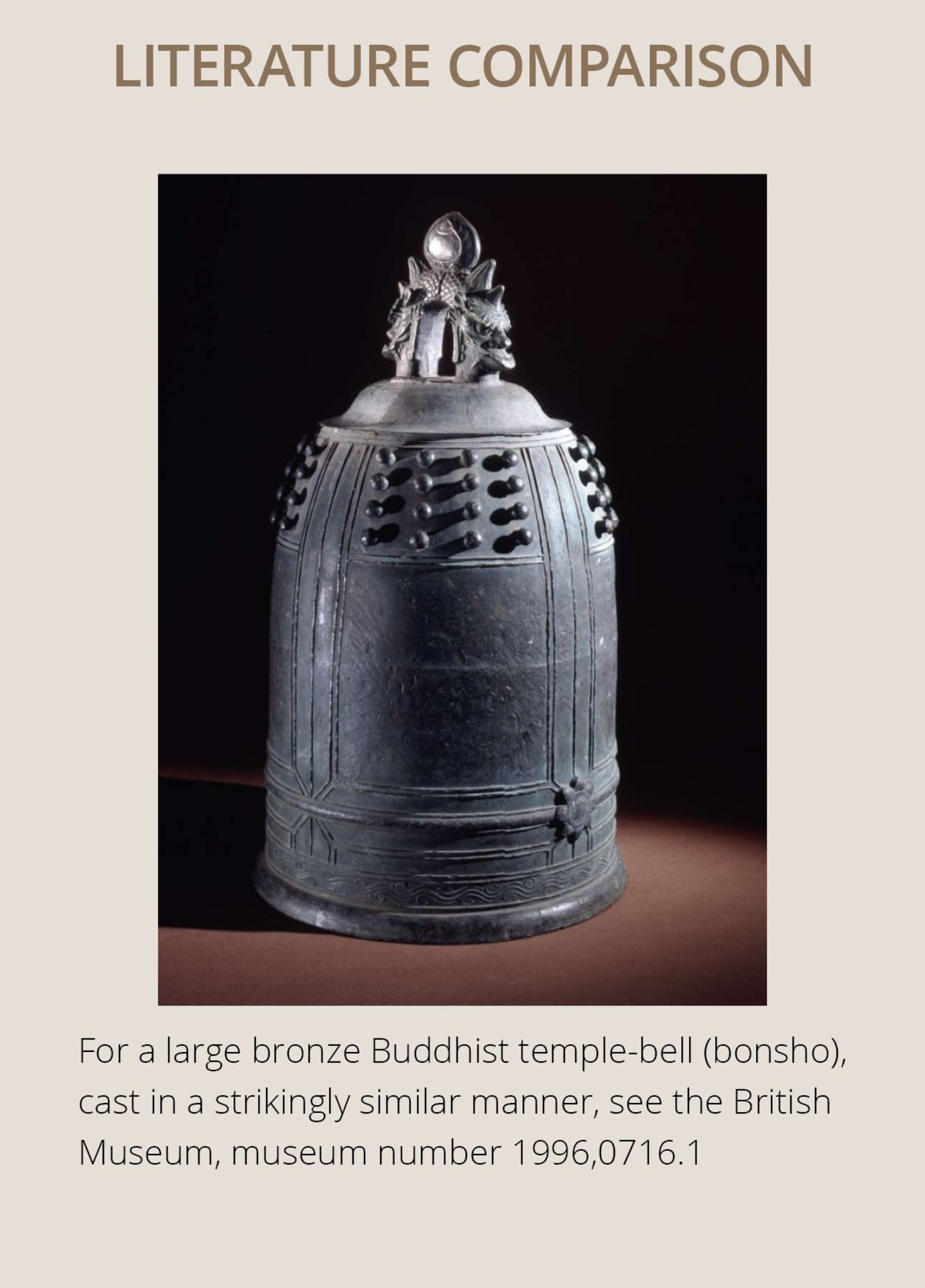 A VERY RARE BRONZE NETSUKE OF A TEMPLE BELL, BONSHO - Image 3 of 8