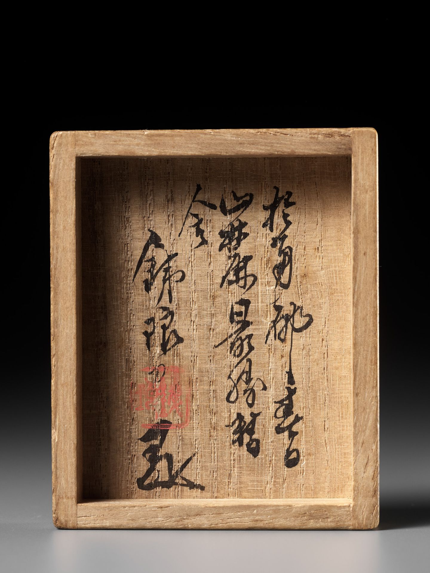TETSURO: A LACQUERED WOOD GIGAKU MASK NETSUKE OF SHISHIKO - Bild 13 aus 14