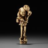 SHOGETSU: AN AMUSING IVORY NETSUKE OF ASHINAGA AND OCTOPUS