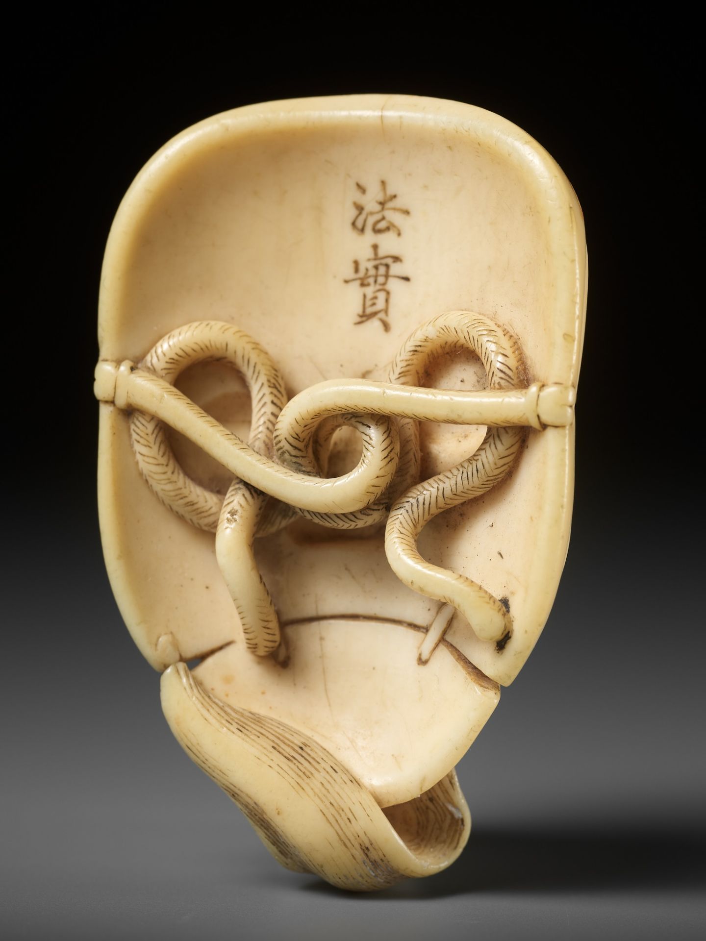 MEIKEISAI HOJITSU: A FINE IVORY MASK NETSUKE OF OKINA - Image 2 of 12