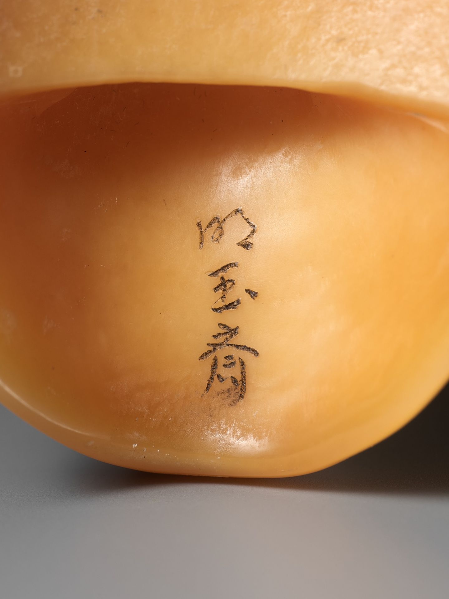 MEIGYOKUSAI: A RARE HONEN (HORNBILL) NETSUKE OF SHOJO - Image 10 of 11