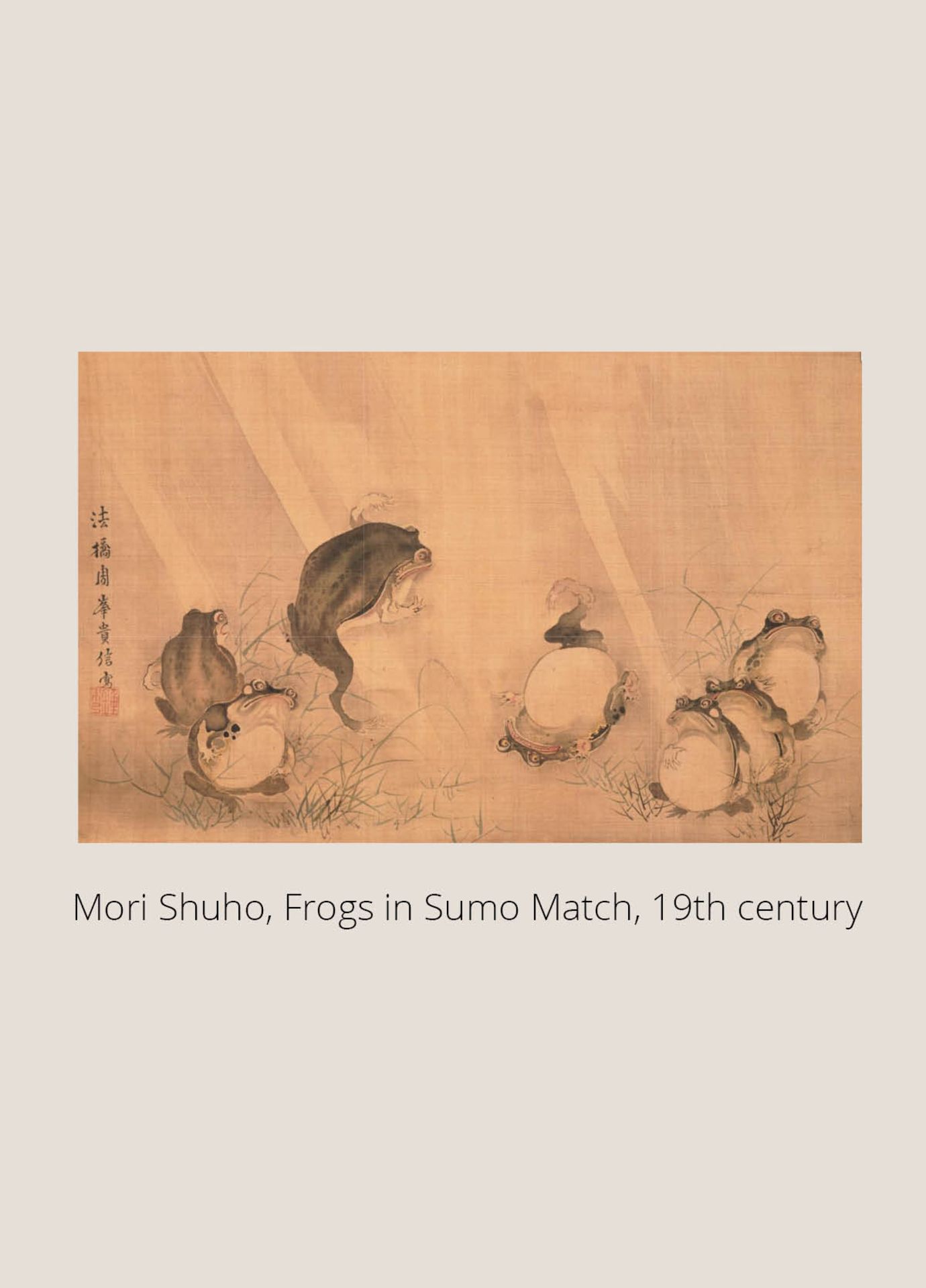 A RARE DARK WOOD NETSUKE OF A SUMO WRESTLING FROG - Bild 6 aus 13