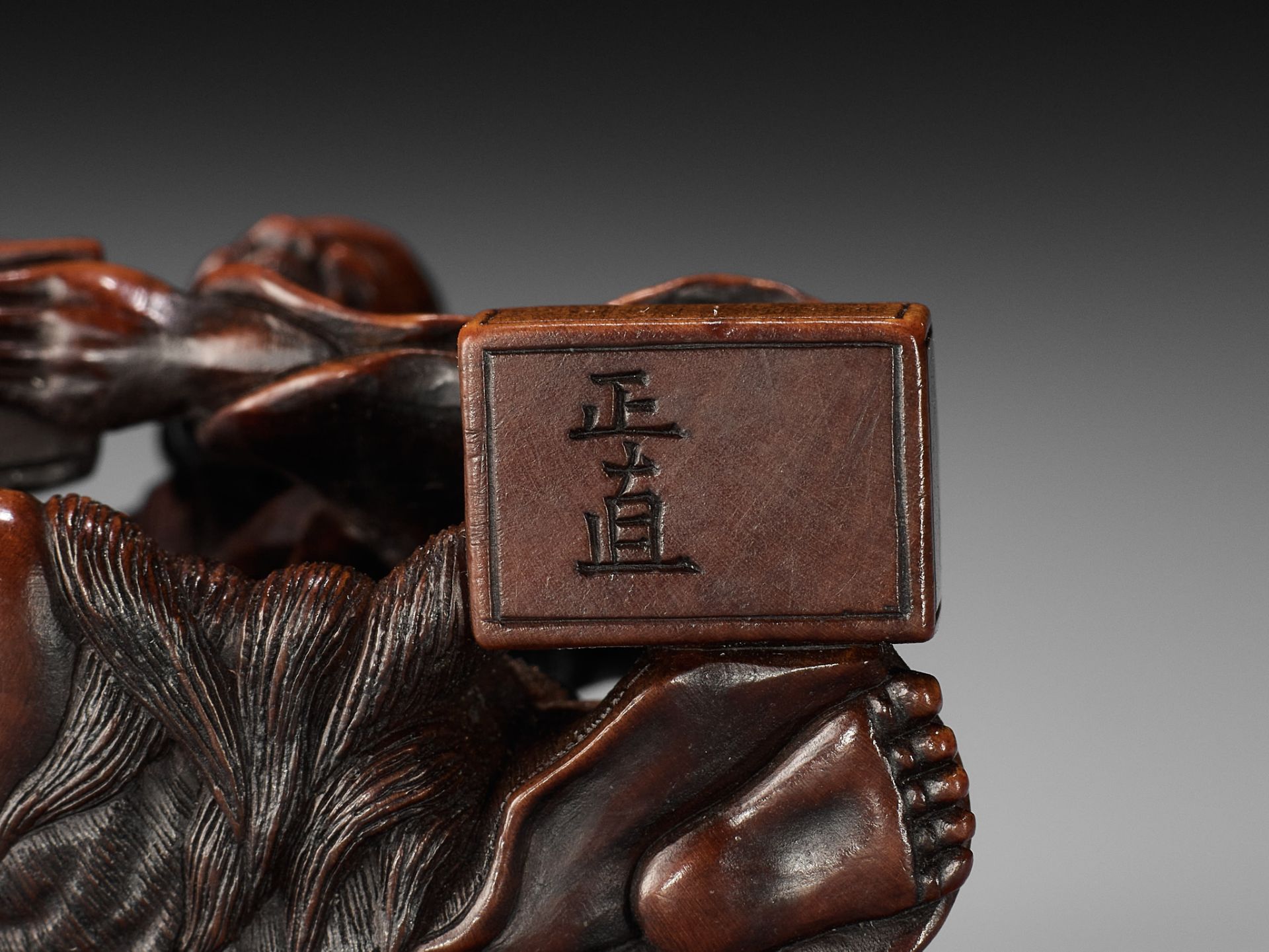 MASANAO: A RARE WOOD NETSUKE DEPICTING THE TRANSFORMATION OF URASHIMA TARO - Bild 12 aus 12