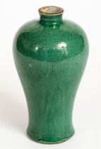 GRÜNE MEIPING VASE