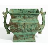 CHINESE RITUAL BRONZE VESSEL