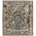 VERY FINELY PAINTED RUSSIAN SYZRAN ICON WITH SILVER OKLAD SHOWING THE MOTHER OF GOD 'THE UNBURNT BUS