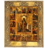 RUSSIAN FINELY PAINTED ICON SHOWING ST. BARBARA WITH SCENES OF HER LIFE