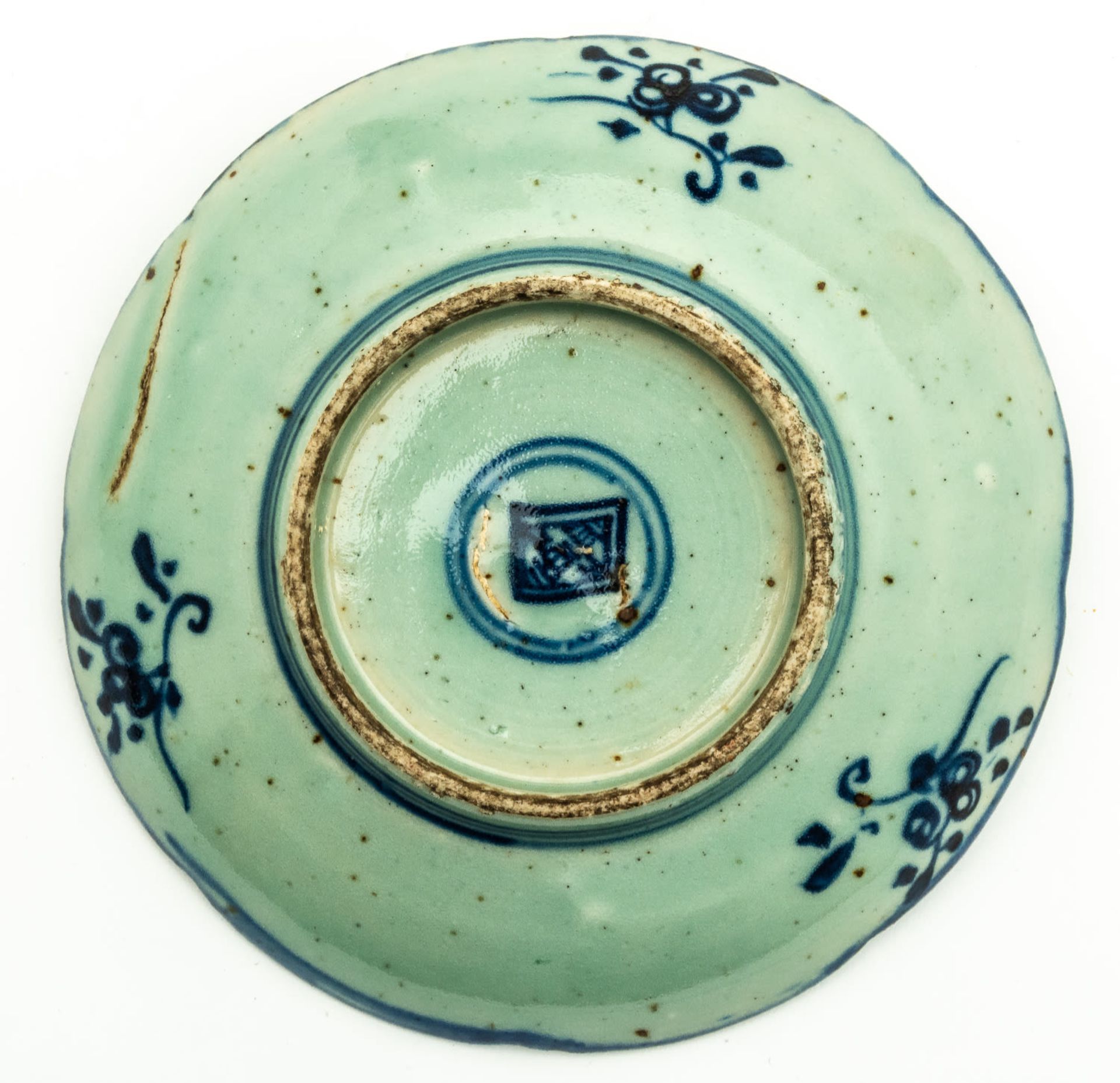 SMALL CHINESE PORCELAIN DISH - Image 2 of 2