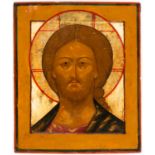 RUSSIAN ICON SHOWING CHRIST 'THE FIERY EYE'