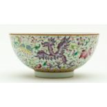 BEAUTIFUL CHINESE FAMILLE ROSE PORCELAIN BOWL
