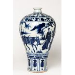 A LARGE CHINESE BLUE-WHITE MEIPING PORCELAIN VASE