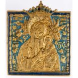 RUSSIAN METAL ICON SHOWING THE MOTHER OF GOD OF THE PASSION