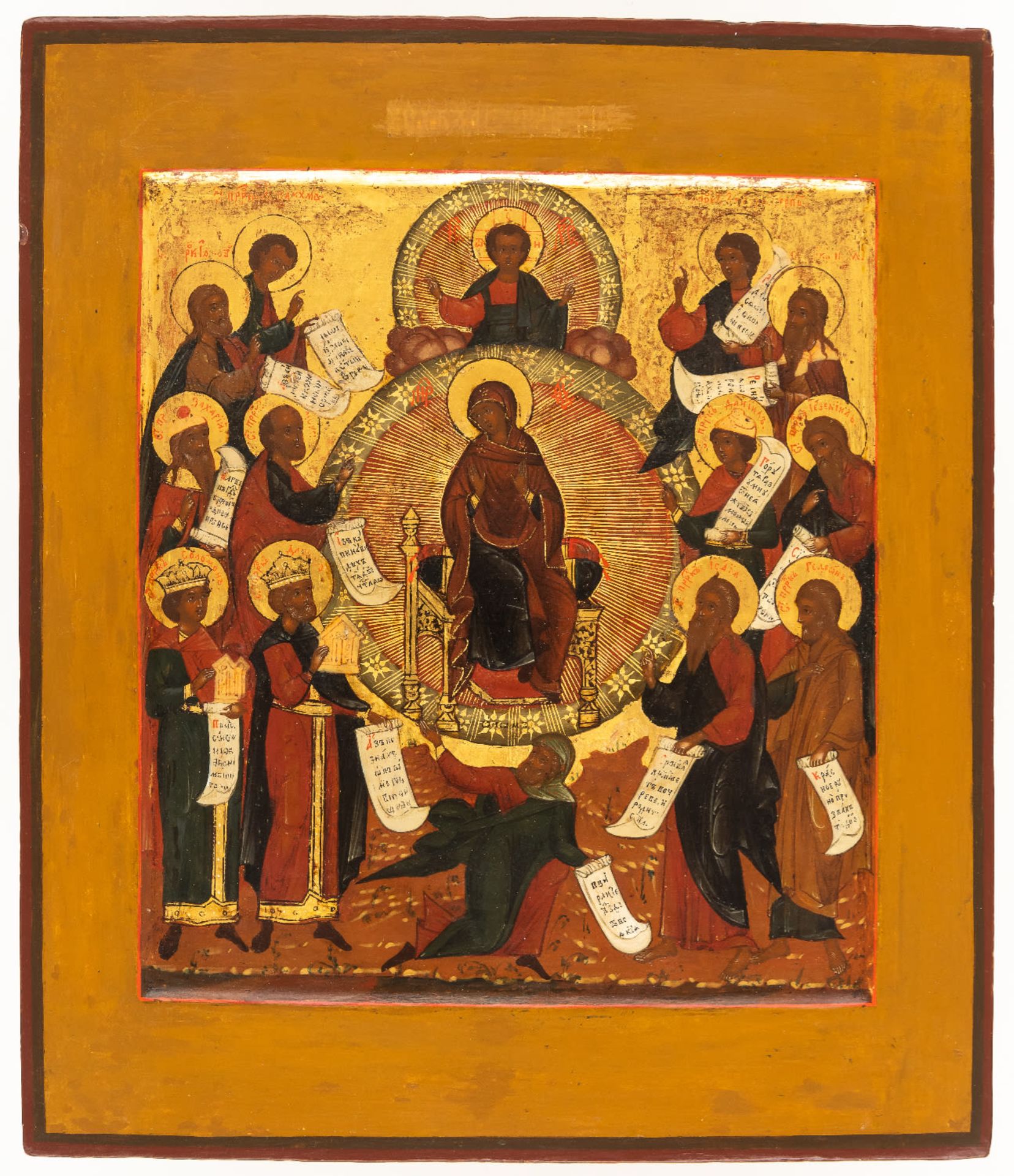 RUSSIAN ICON SHOWING THE MOTHER OF GOD 'THE PROPHETS HAVE ANNOUNCED YOU BEFORE'